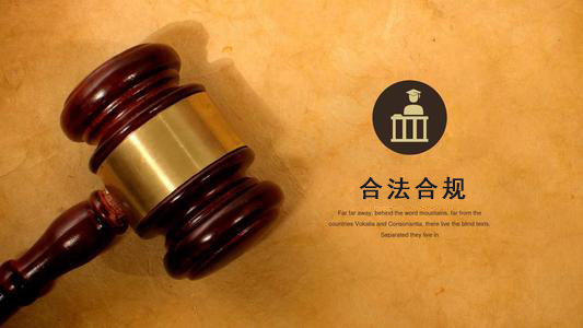 铜梁区网贷延期还款遇上债务合规清算？老司机教你避开这5个致命陷阱