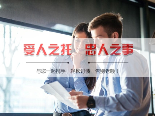 铜梁区合同违约追偿的正确打开方式：从业十年踩过的坑与避险指南